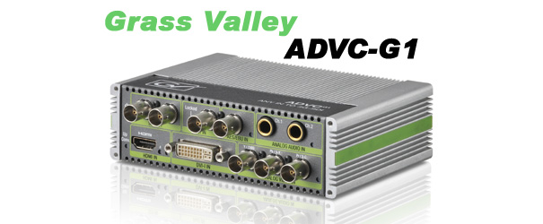 Grass Valley ADVC G1【オーディオエンベデッドSDIコンバーター