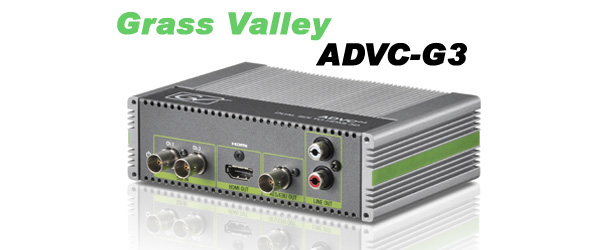 Grass Valley ADVC G3【3D対応HDMIコンバータ】 - できるEDIUS